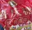 徐福记多口味硬糖喜糖2.2斤 结婚订婚散装高级 喜糖成品伴手礼礼盒 实拍图