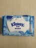 舒洁（Kleenex）湿厕纸囤货装80抽*10包 (800抽)清洁私处湿纸巾纯水洁厕湿巾 实拍图