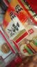 旺旺 雪饼 原味 400g*3袋 家庭装 休闲膨化食品饼干糕点零食 实拍图