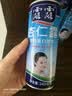 露露杏仁露经典240ml*20罐 杏仁露饮料早餐乳糖不耐 实拍图