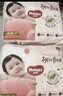 好奇（Huggies）铂金装小桃裤拉拉裤箱装XXXL64片尿不湿【散热口碑王】 实拍图
