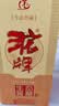 沱牌特曲 生态窖藏 浓香型 白酒 50度 500ml*1 单瓶装 实拍图