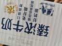 伊利 无菌枕臻浓牛奶230ml*16 开学学生礼物 实拍图