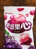 好丽友零食大礼包巧克力派糕点果滋果心406gQQ软糖结婚喜伴手礼礼品盒 实拍图