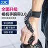 JJC【舒弛系列】适用R50V相机手腕带佳能R10索尼 尼康z30 z50 z6II富士xt50微单手绳带保护配件 实拍图