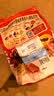 卡乐比（Calbee）原味水果麦片600g 进口非油炸 营养代餐早餐零食 实拍图