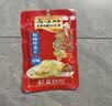 乌江榨菜 下饭菜 清爽小菜 原味榨菜片 70g*5袋   实拍图