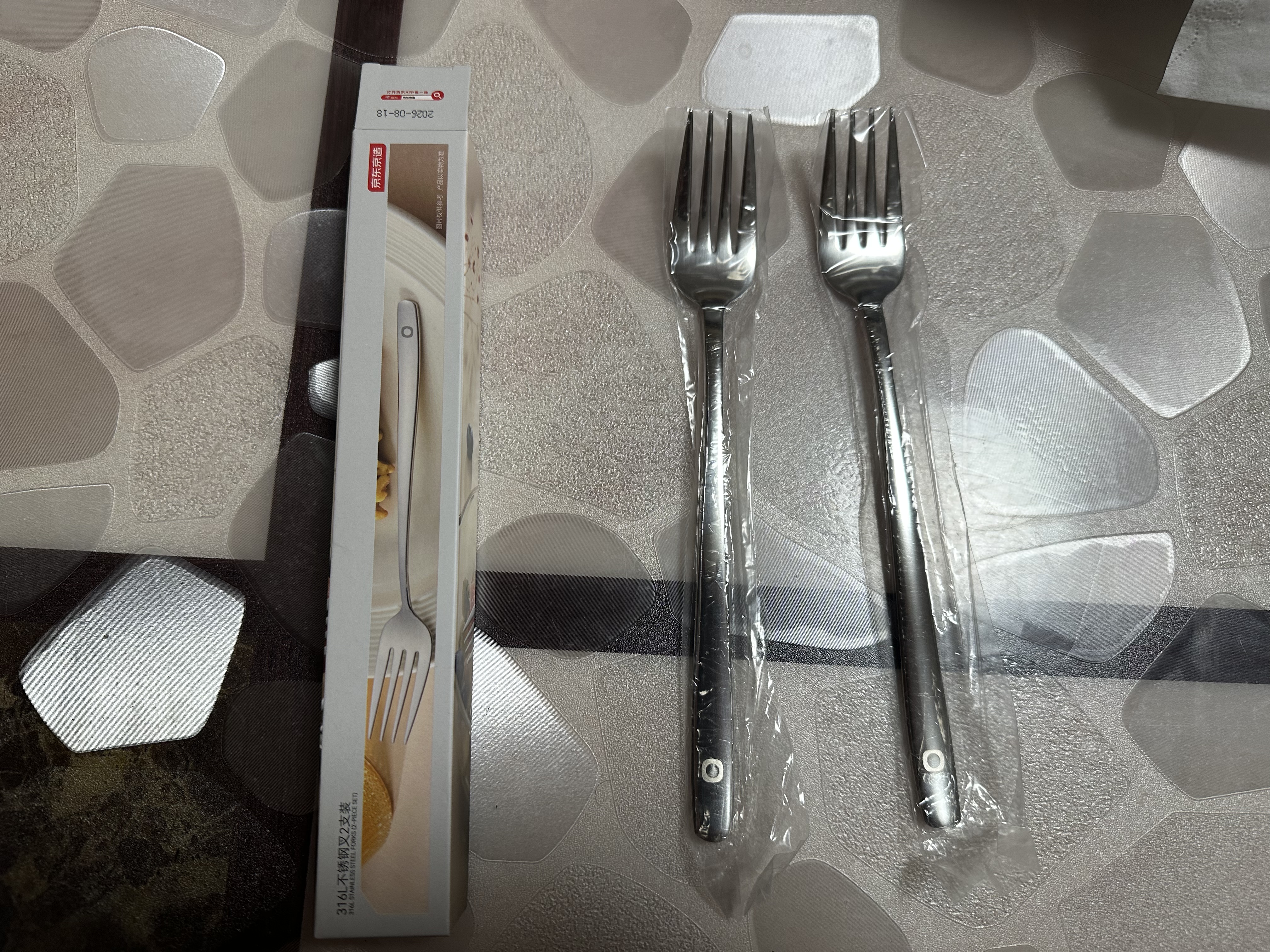 京东京造 叉子 316L不锈钢水果叉牛排西餐家用韩式甜品叉【健康材质】2只 实拍图