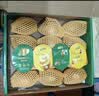 佳沛（zespri）新西兰金奇异果12粒特大果124-146g猕猴桃中秋节礼品送水果礼盒 实拍图