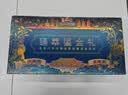 三只松鼠高端纯坚果礼盒1680g 零食礼包开心果榛子送礼出游企业团购送长辈 实拍图