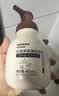 世喜婴儿奶瓶清洗剂液食品级a类水杯果蔬新生宝宝泡沫洗洁精450ml 实拍图