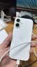Apple/苹果/苹果 iPhone 17 256GB 白色 支持移动联通电信5G 双卡双待手机 实拍图