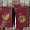 迪普尔小红包结婚专用小号迷你堵门接亲喜字利是封婚礼订婚50个红包袋 实拍图