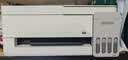 爱普生（EPSON）【6代新品】L3351墨仓式彩色打印机 微信打印/无线连接 家用AI学习打印机（打印、复印、扫描） 实拍图