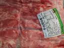 东方港湾牛肉原切牛肉卷 净重1斤 牛肉片肥牛卷片火锅食材烧烤涮肉煮食材 实拍图