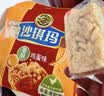 徐福记经典鸡蛋沙琪玛526g/袋 传统蛋糕 休闲零食早餐 办公室健康零食 实拍图