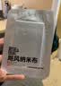 影视飓风纳米布 纳米清洁液 无尘抛光布苹果iphone iMac镜头眼镜相机镜片清理擦拭布清洁套组配件不伤屏 6ml清洁液*2+全画幅清洁棒* 实拍图