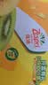 佳沛（zespri）新西兰金奇异果18粒优选果103-124g猕猴桃中秋节礼品送水果礼盒 实拍图