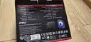 微星（MSI）积木风扇MPG EZ120R ARGB黑色反叶三联包机箱风扇 磁吸式连接/一线直连微星主板 实拍图