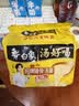 白象 方便面 汤好喝招牌猪骨汤面110g*5包 泡面 五连包夜宵速食 实拍图