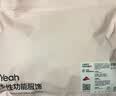 小野和子【杨幂同款】光腿神器双层光腿袜女秋冬季加绒保暖肉色连裤袜 实拍图