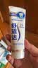 舒适达【央妈推荐】专业修护牙本质抗敏感专修牙膏90gNovaMin技术 自营 实拍图