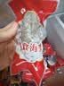 獐子岛 大连即食海参1188g 约19只 底播辽刺参 送礼礼盒 源头直发 包邮 实拍图