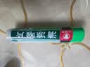 六棉牌清凉喉片16片装 疏散风热清利咽喉用于风热感冒 咽喉肿痛  实拍图