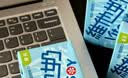 维他奶低糖原味豆奶植物蛋白饮料250ml*16盒 营养早餐 礼盒装 实拍图