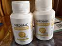 SEEDBABY公共洗衣机消毒片次氯酸钠泡腾片洗地机拖地母婴衣物游泳池消毒液 实拍图