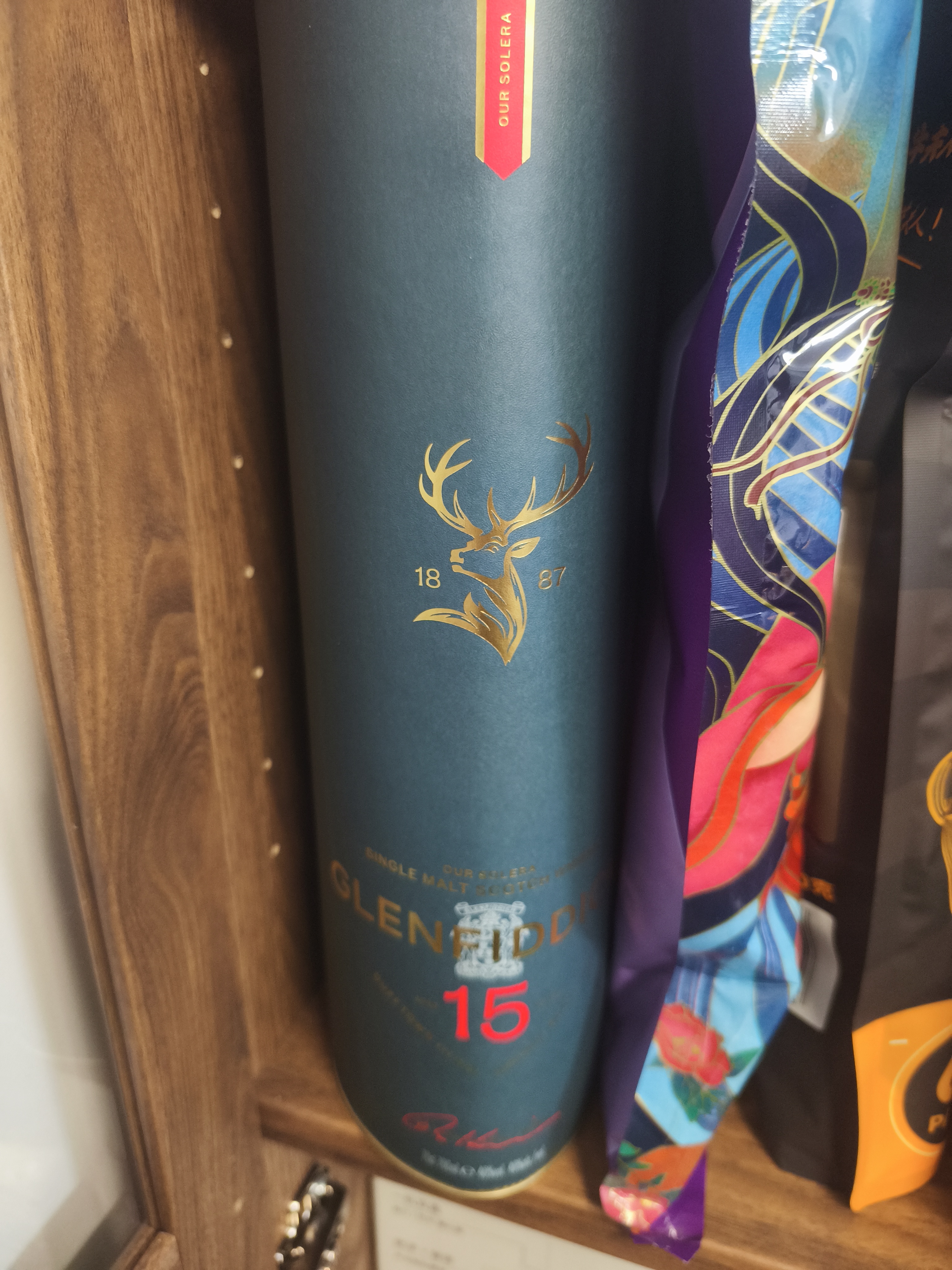 格兰菲迪（GLENFIDDICH）核心系列15年 苏格兰单一麦芽威士忌 洋酒礼盒700ml 实拍图