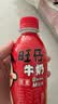 旺旺旺仔牛奶245ml*10罐 【56民族款 】 儿童早餐奶 礼盒装 实拍图