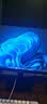 优派23.8英寸2K高清 原生240Hz超260Hz FastIPS 硬件低蓝光 HDR技术 电脑游戏电竞显示器 VX24G81-2K-9 实拍图