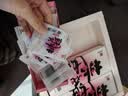 东阿阿胶桃花姬阿胶糕75g*3礼盒装送长辈营养品送长辈礼物国庆礼品 实拍图