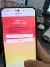 Apple/苹果苹果iPhone17/16/15/14/13/12pro/max系列 二手手机内存以质检报告为准 苹果 iPhone 11 实拍图