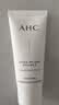 AHC【章昊同款】水光洁面乳30g 氨基酸护肤品生日礼物【新人专享】 实拍图