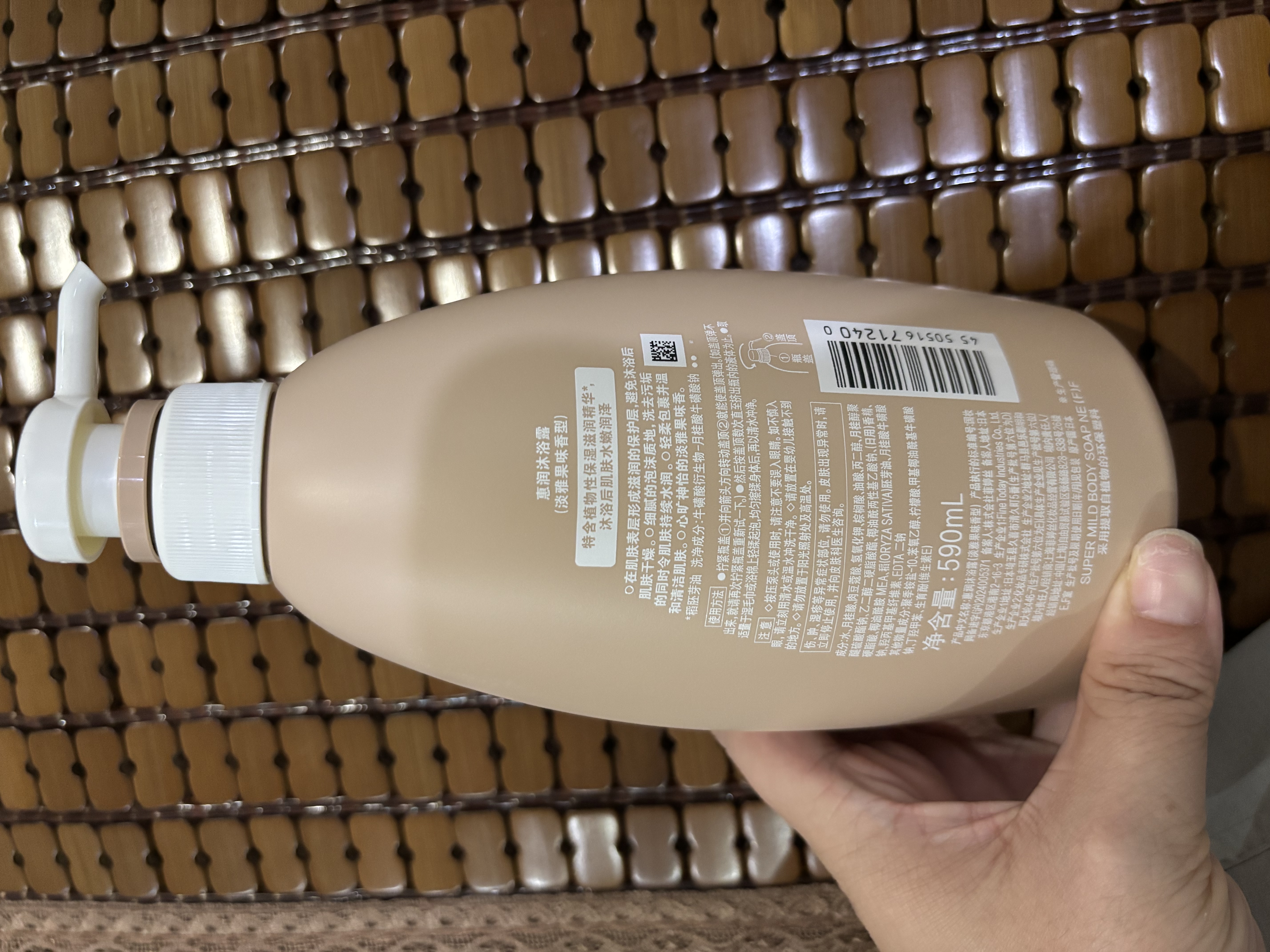 惠润（SUPER MiLD）滋润沐浴露香味持久淡雅果味沐浴乳590ml水嫩润泽保湿男女同款 实拍图