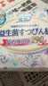 【益生菌 医护级】优然290mm夜用棉柔超薄干爽透气卫生巾柔软亲肤 医护级 290mm 8片 2包【益生菌款】 实拍图