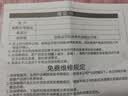 九牧（JOMOO）厨房水龙头水槽洗菜盆单冷水龙头黄铜77020-182/1C-1 实拍图
