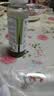 维果清100%西芹汁 HPP鲜榨果蔬汁 芹菜汁 冷藏饮品 蔬菜汁 250ml*4瓶 实拍图