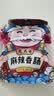 杨大爷烟熏川味腊肠腊肉四川特产麻辣味香肠1斤装500g 需烹饪食用 实拍图