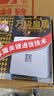 万级网线网口网络面板 六类千兆免打模块面板86型单口阻燃加厚6类一位电脑插座家装工程套装 灰色 实拍图