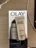 玉兰油（OLAY）多效防晒霜50g提亮肤色防晒二合一女士护肤品中秋节礼物送女友 实拍图