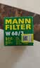 曼牌滤清器（MANNFILTER）机油滤清器机油滤芯W68/3卡罗拉雷凌RAV4荣放花冠威驰致炫凯美瑞 实拍图