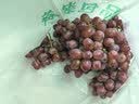 京鲜生 云南克伦生无籽红提 尝鲜装2-2.3斤 爽脆爽口 皮薄可食 新鲜水果 实拍图