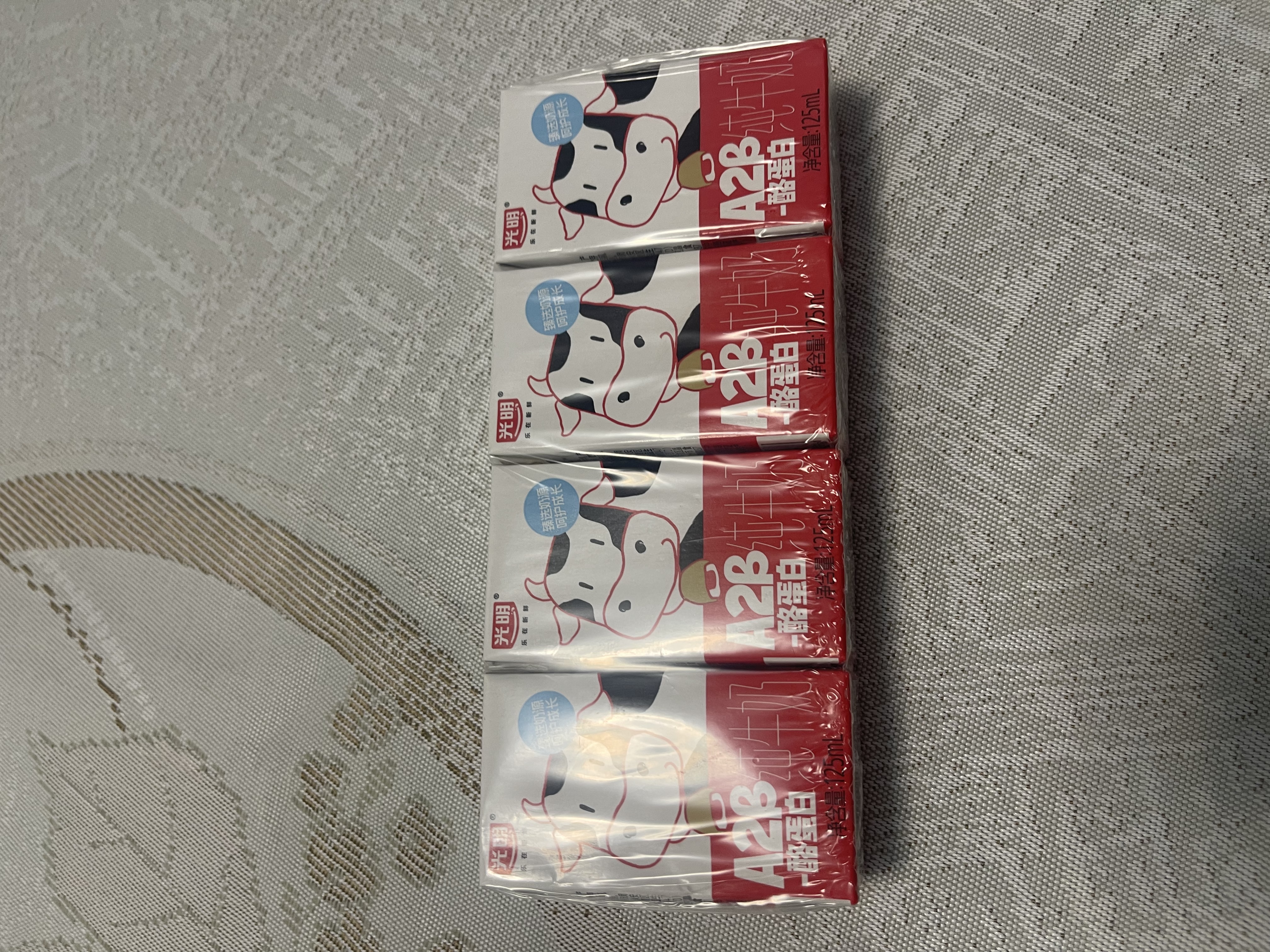光明A2β-酪蛋白纯牛奶125ml*16盒4.5g/盒乳蛋白儿童可饮整箱中秋礼盒 实拍图