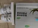 康纽莱芦荟软胶囊排宿便有助于润肠通便68粒*2瓶礼盒装成人蓝帽保健食品 实拍图