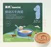 英氏（Engnice）婴儿辅食肉泥婴幼儿牛肉泥120g 6月+宝宝肉类牛肉泥外出速食零食 实拍图