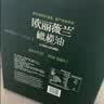欧丽薇兰Olivoila【保真橄榄油】 食用油 橄榄油500MLx2中秋礼盒 实拍图