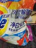 汰渍净白去渍洗衣粉柠檬清新10斤装 强效去渍 大袋批发非皂粉家庭装 实拍图